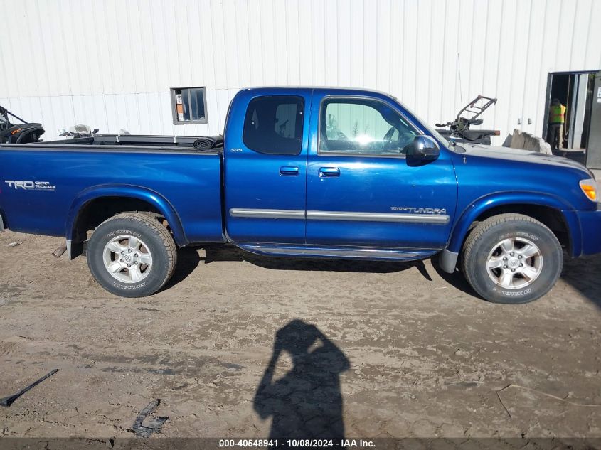 2005 Toyota Tundra Sr5 V8 VIN: 5TBBT44125S462017 Lot: 40548941