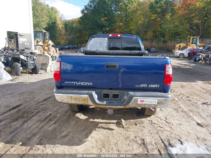 2005 Toyota Tundra Sr5 V8 VIN: 5TBBT44125S462017 Lot: 40548941