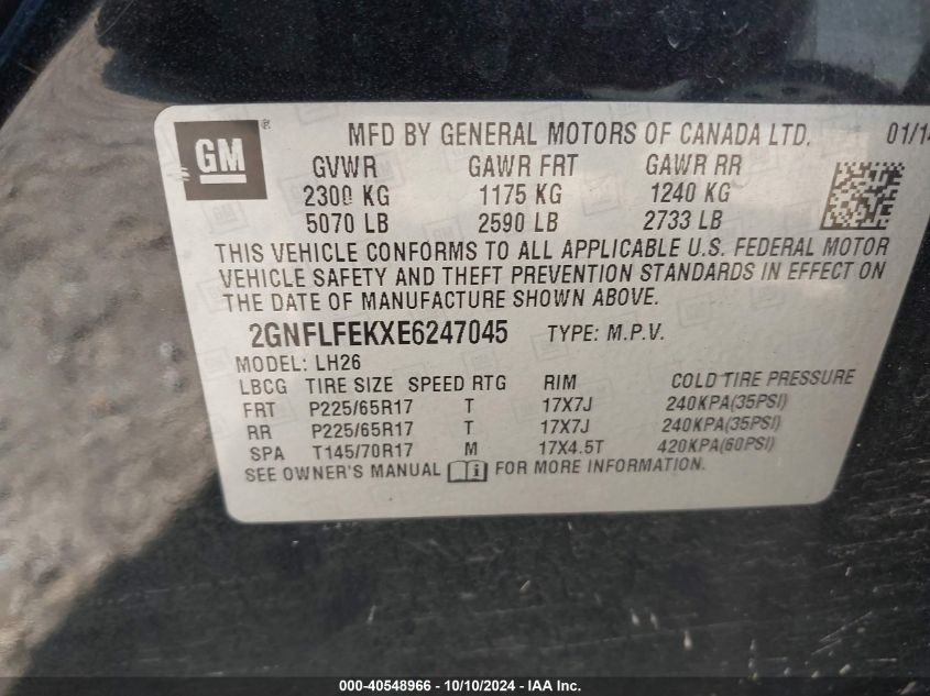 2GNFLFEKXE6247045 2014 Chevrolet Equinox Lt