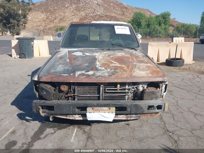 1985 Toyota Pickup Xtracab Rn56 Dlx VIN: JT4RN56D7F5029345 Lot: 40548987