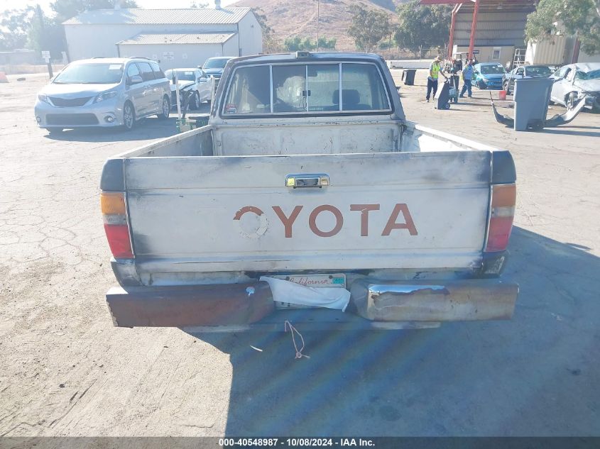 1985 Toyota Pickup Xtracab Rn56 Dlx VIN: JT4RN56D7F5029345 Lot: 40548987