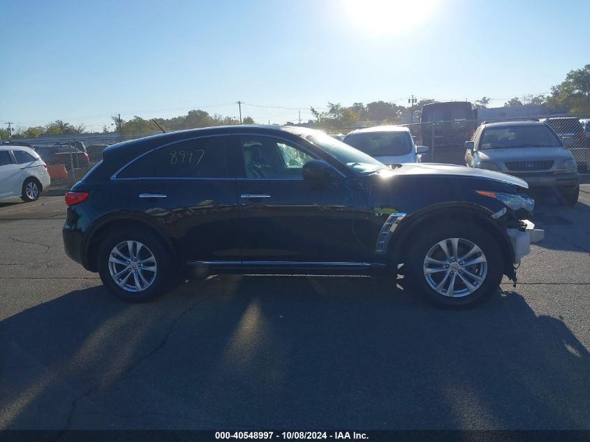 2017 Infiniti Qx70 VIN: JN8CS1MW2HM414479 Lot: 40548997