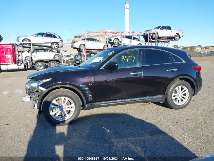 2017 Infiniti Qx70 VIN: JN8CS1MW2HM414479 Lot: 40548997