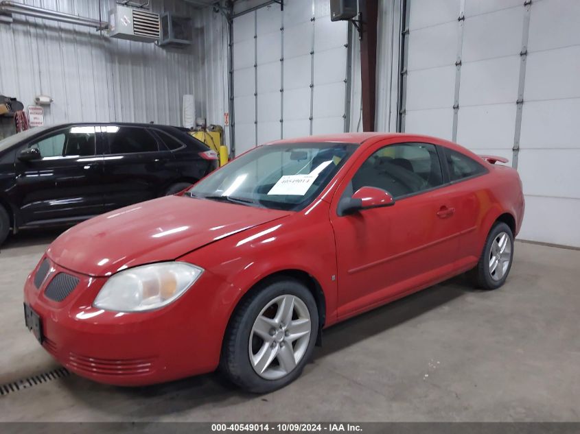 2008 Pontiac G5 VIN: 1G2AL18F487172114 Lot: 40549014