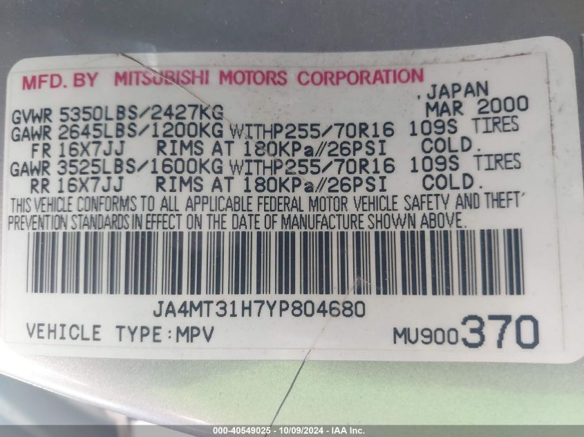 2000 Mitsubishi Montero Sport Ls/Xls VIN: JA4MT31H7YP804680 Lot: 40549025