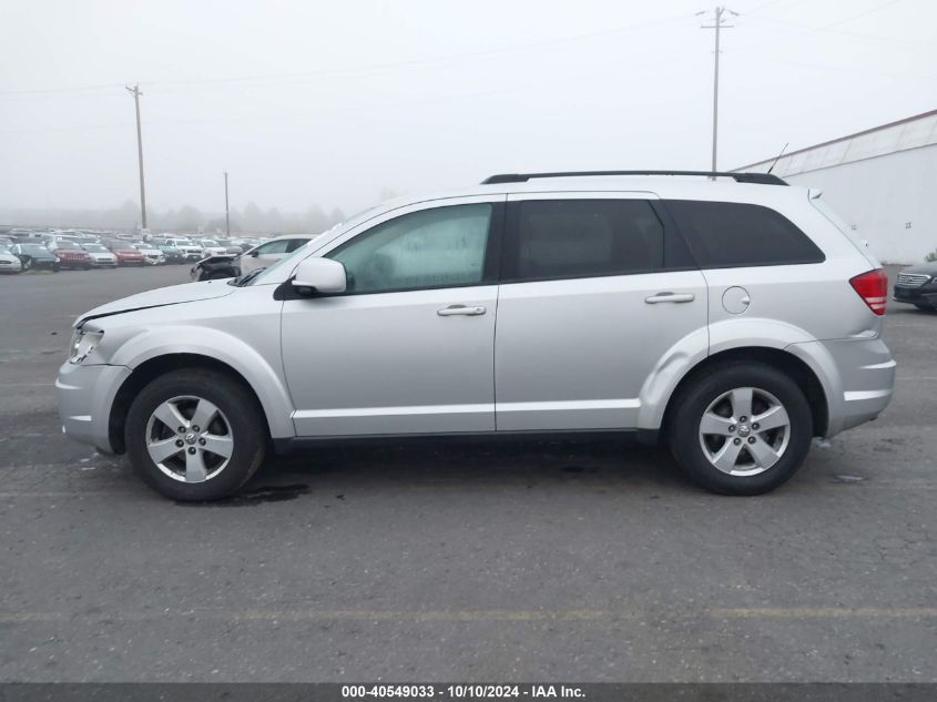 2010 Dodge Journey Sxt VIN: 3D4PG5FV6AT119074 Lot: 40549033