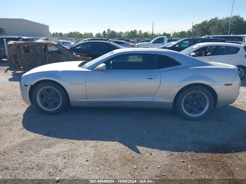 2G1FA1E34D9243055 2013 Chevrolet Camaro 2Ls