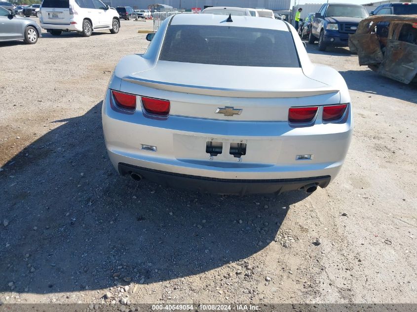 2G1FA1E34D9243055 2013 Chevrolet Camaro 2Ls