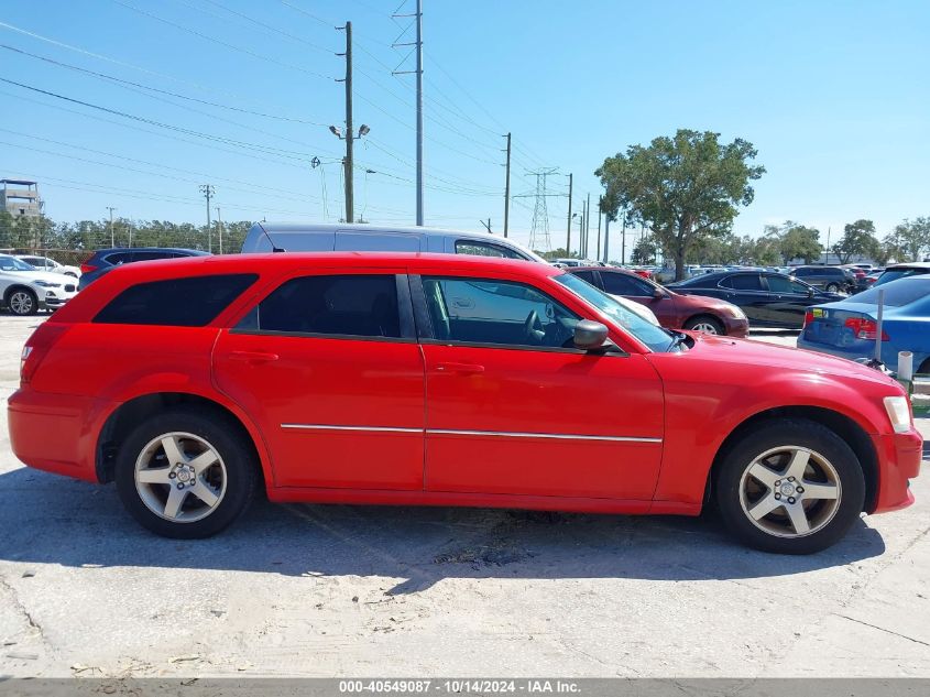 2008 Dodge Magnum VIN: 2D4FV47T78H147252 Lot: 40549087