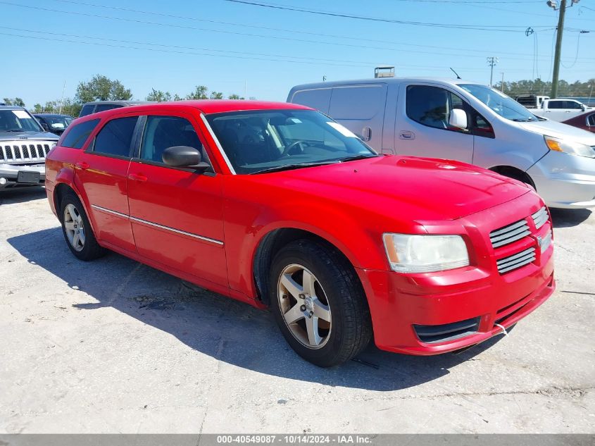 2008 Dodge Magnum VIN: 2D4FV47T78H147252 Lot: 40549087