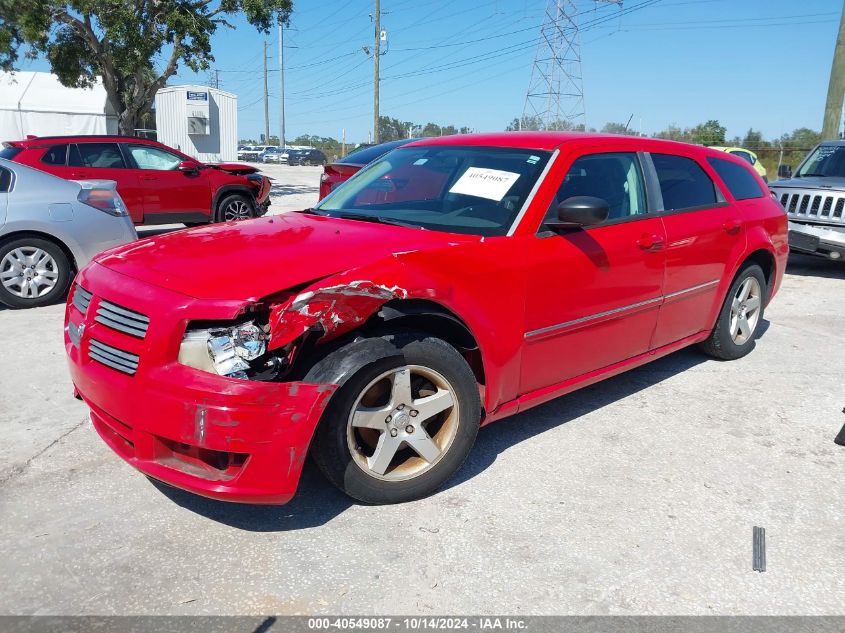 2008 Dodge Magnum VIN: 2D4FV47T78H147252 Lot: 40549087