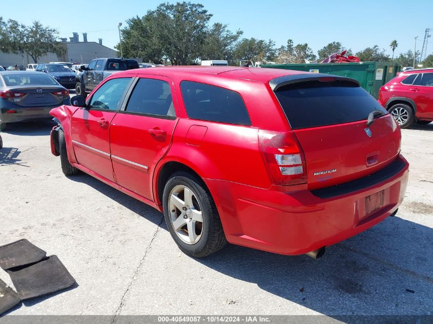 2008 Dodge Magnum VIN: 2D4FV47T78H147252 Lot: 40549087