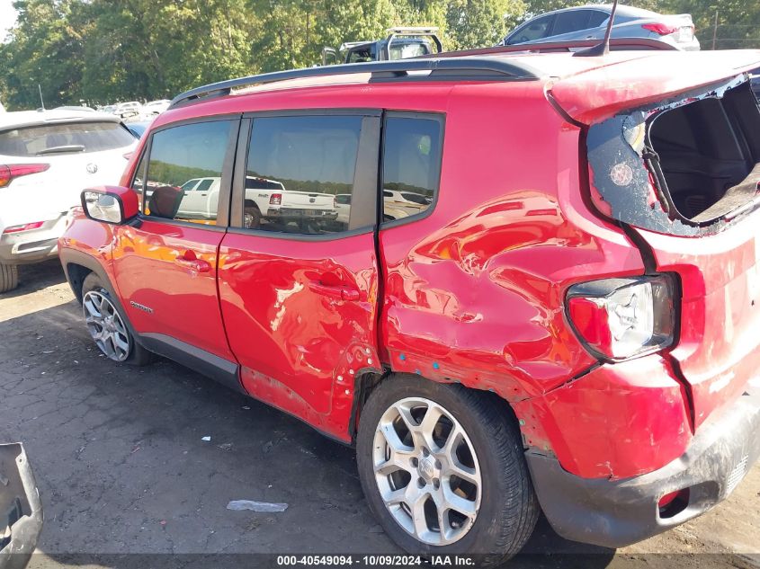 2018 Jeep Renegade Latitude Fwd VIN: ZACCJABBXJPJ38510 Lot: 40549094