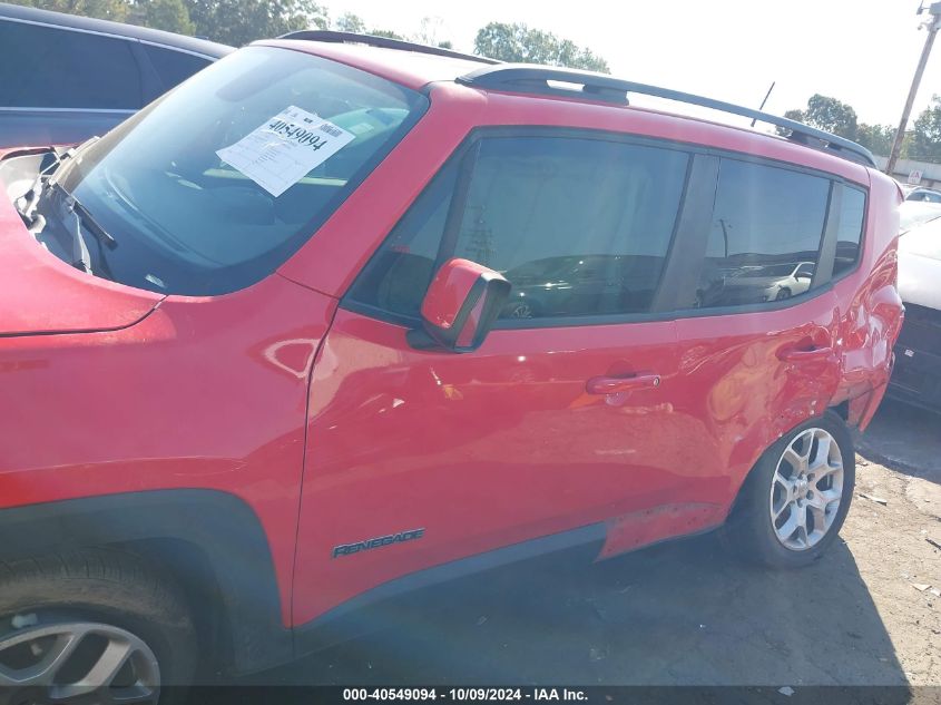 2018 Jeep Renegade Latitude Fwd VIN: ZACCJABBXJPJ38510 Lot: 40549094