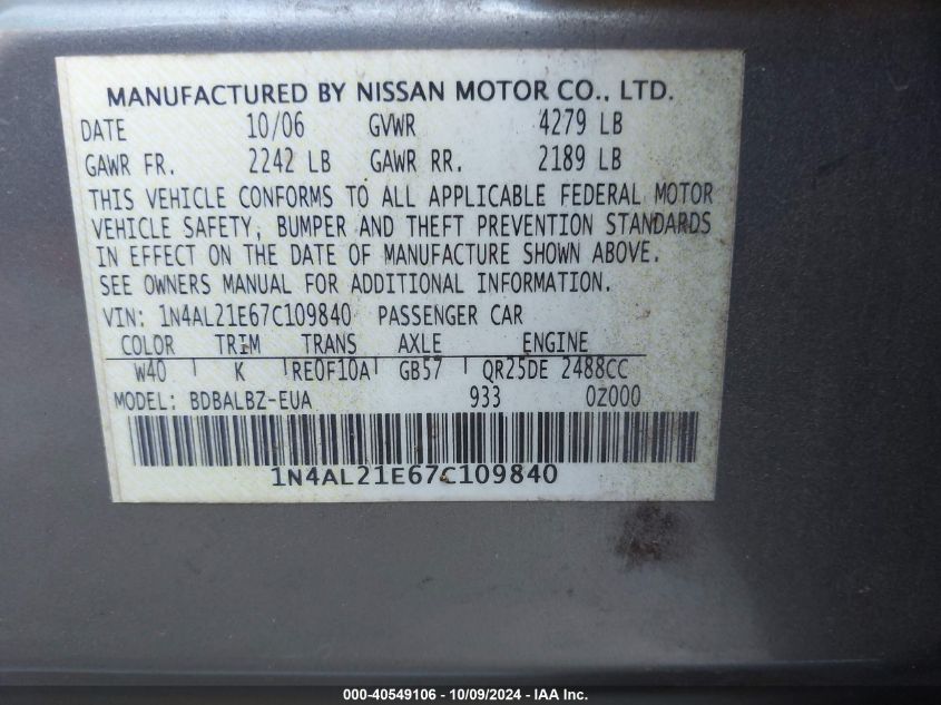 1N4AL21E67C109840 2007 Nissan Altima 2.5 S