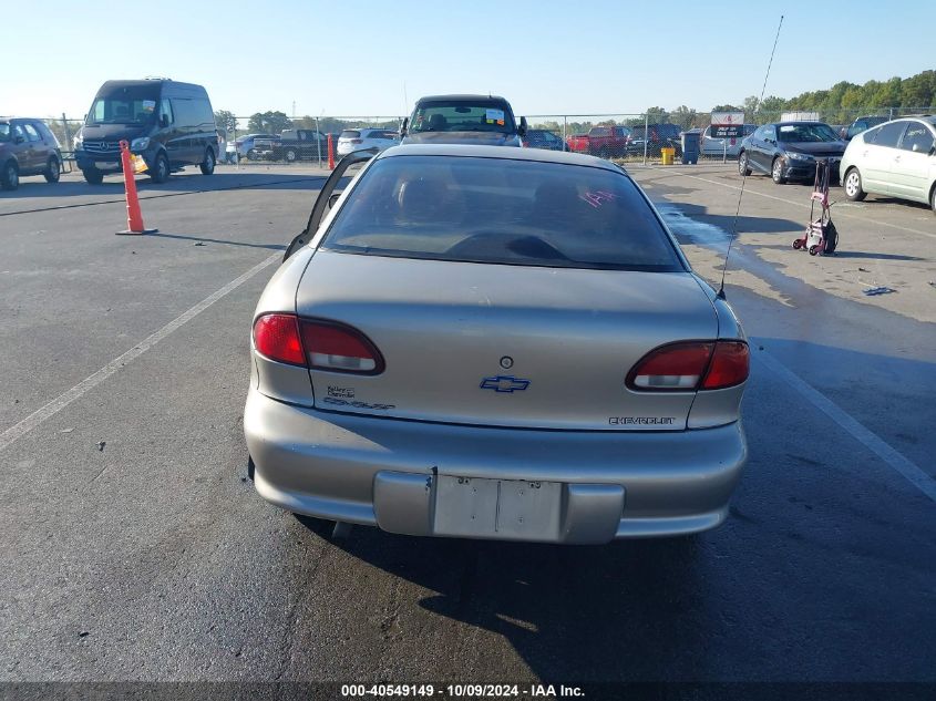 1997 Chevrolet Cavalier VIN: 1G1JC124XV7155566 Lot: 40549149