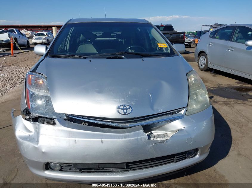 JTDKB20U083443826 2008 Toyota Prius