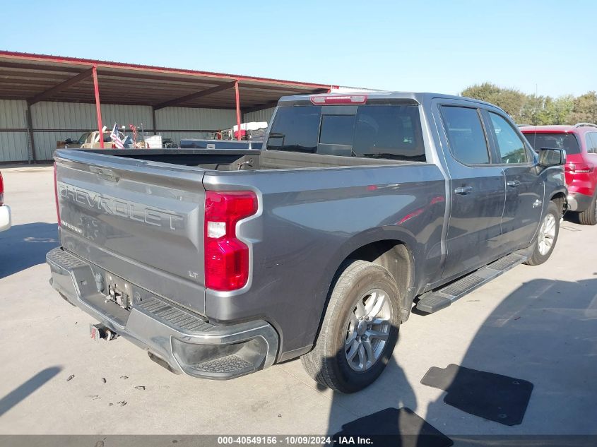 2020 Chevrolet Silverado K1500 Lt VIN: 3GCUYDED1LG287748 Lot: 40549156