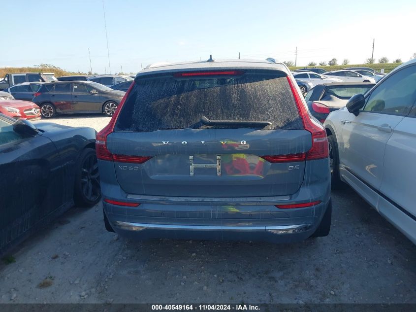 VIN YV4L12DN0P1383743 2023 Volvo XC60, B5 Plus Brig... no.16