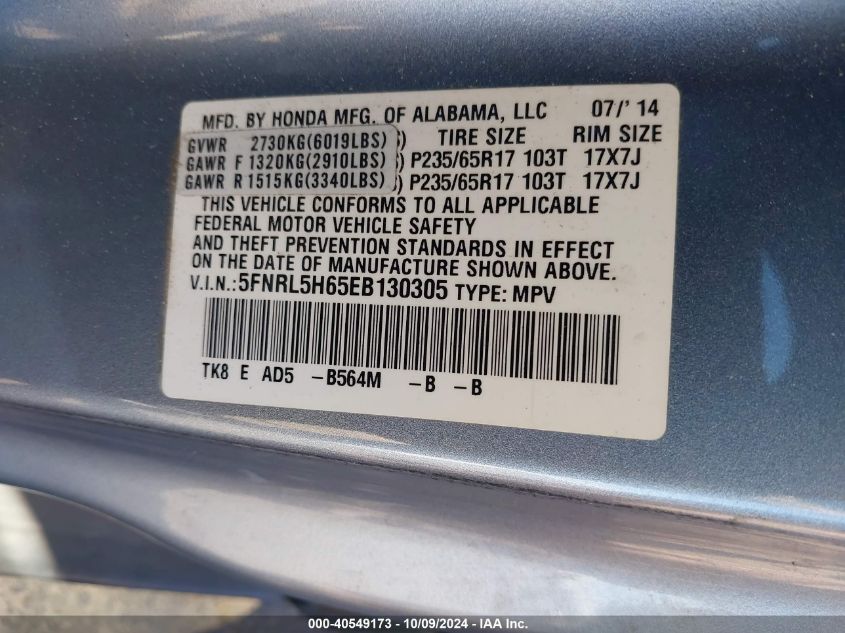 5FNRL5H65EB130305 2014 Honda Odyssey Exl