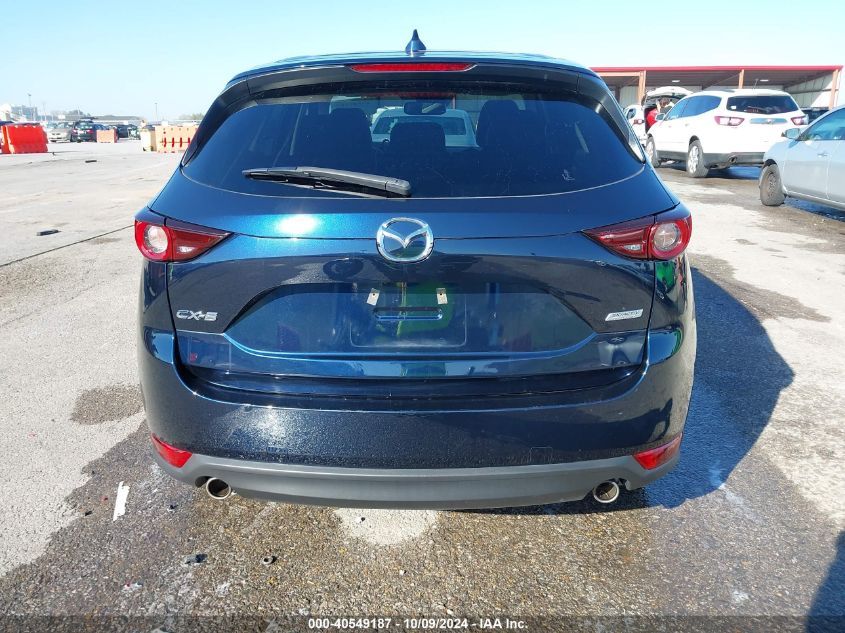 2018 Mazda Cx-5 Touring VIN: JM3KFACM0J1341168 Lot: 40549187