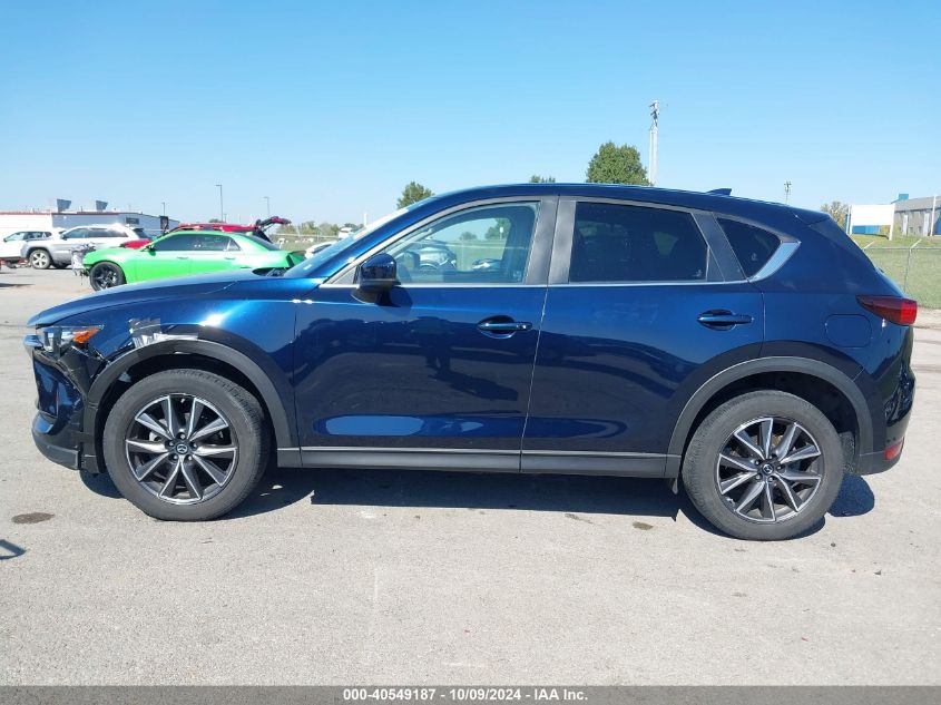 2018 Mazda Cx-5 Touring VIN: JM3KFACM0J1341168 Lot: 40549187