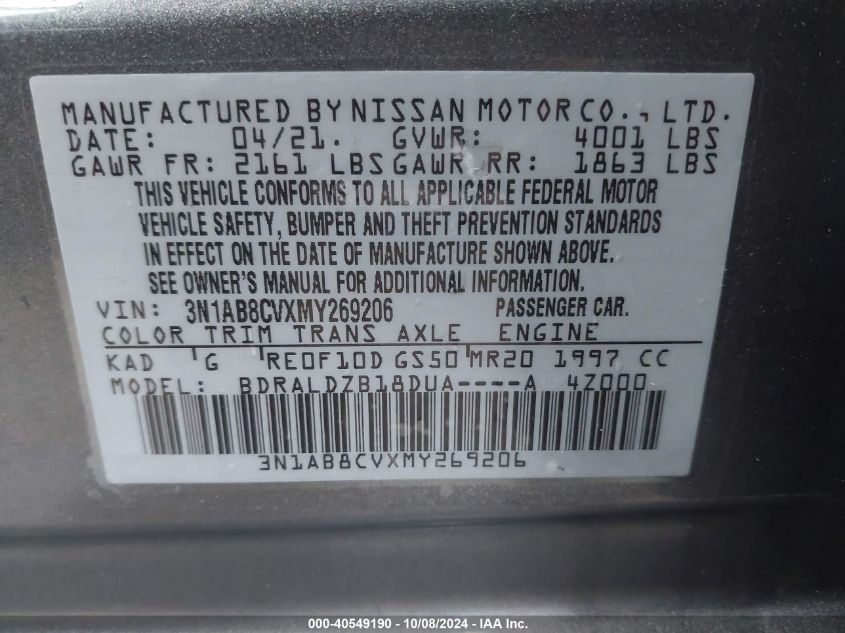 2021 NISSAN SENTRA SV XTRONIC CVT - 3N1AB8CVXMY269206