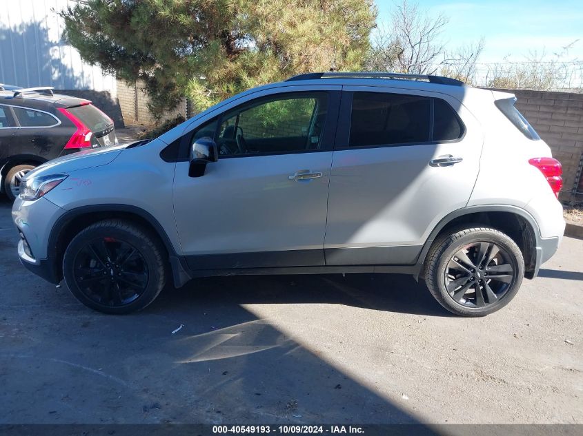 2018 Chevrolet Trax Lt VIN: 3GNCJPSB5JL348874 Lot: 40549193