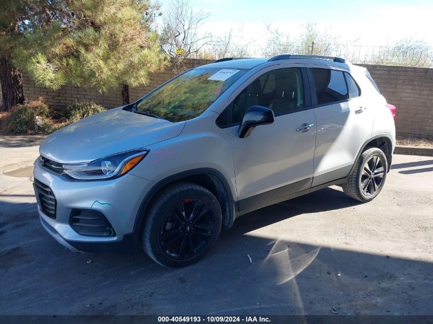 3GNCJPSB5JL348874 2018 CHEVROLET TRAX - Image 2