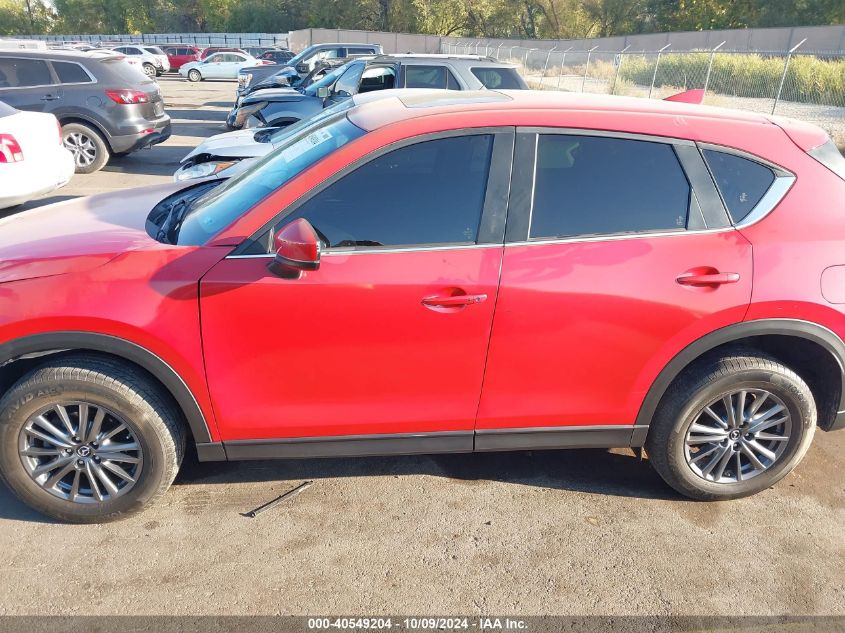 2017 Mazda Cx-5 Touring VIN: JM3KFBCLXH0165209 Lot: 40549204