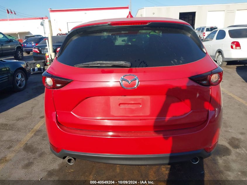 2017 Mazda Cx-5 Touring VIN: JM3KFBCLXH0165209 Lot: 40549204