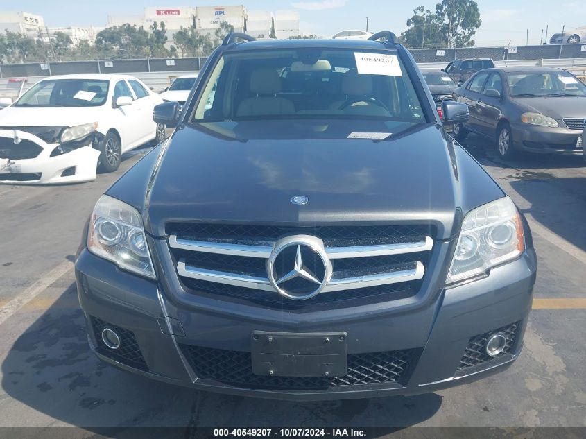 2012 Mercedes-Benz Glk 350 VIN: WDCGG5GB0CF866257 Lot: 40549207