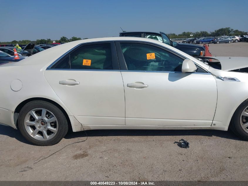 2008 Cadillac Cts Standard VIN: 1G6DJ577480205947 Lot: 40549223