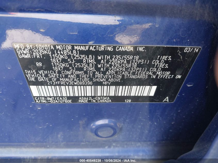 2T3YFREV3EW089396 2014 Toyota Rav4 Limited