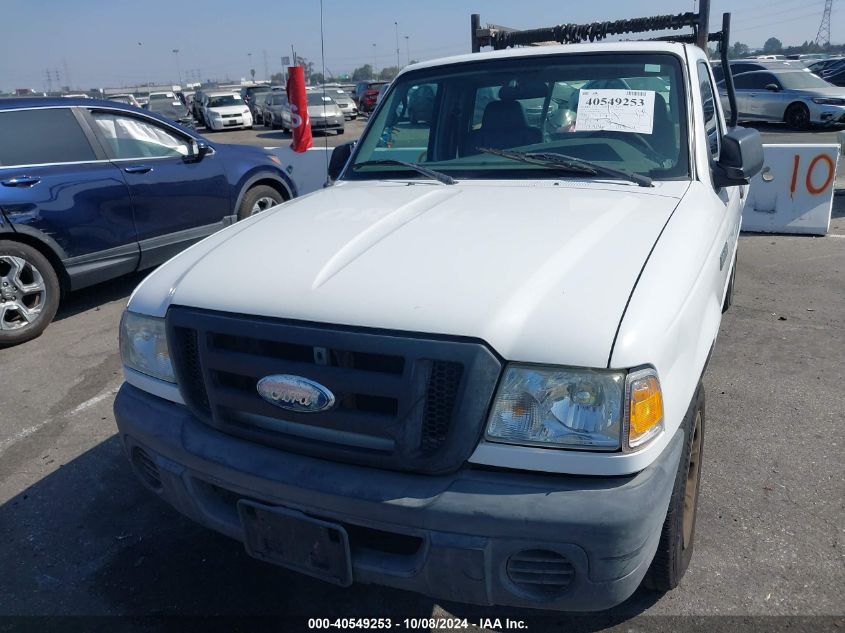 2008 Ford Ranger Xl/Xlt VIN: 1FTYR10D38PA55823 Lot: 40549253