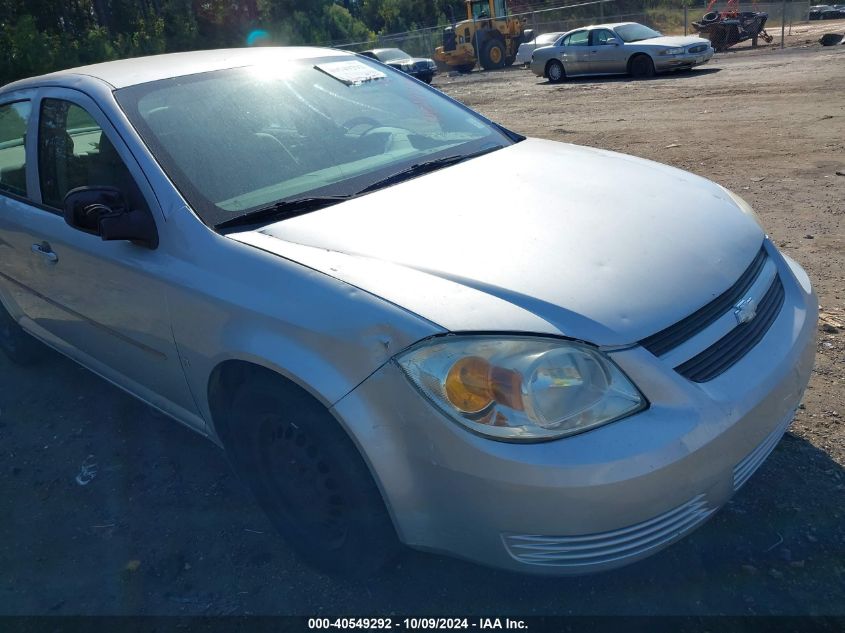 2007 Chevrolet Cobalt Ls VIN: 1G1AK55F877174482 Lot: 40549292