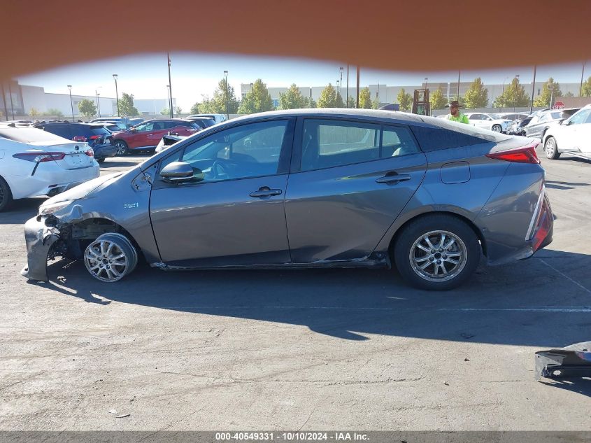 2021 TOYOTA PRIUS PRIME LIMITED - JTDKAMFP8M3191012