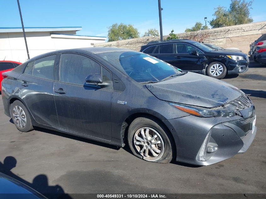 JTDKAMFP8M3191012 2021 Toyota Prius Prime Limited