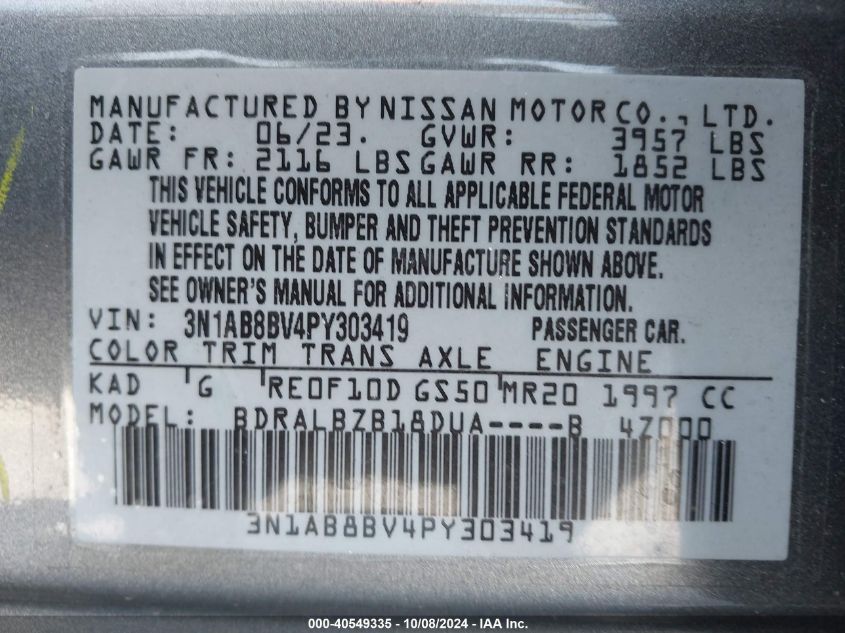 3N1AB8BV4PY303419 2023 Nissan Sentra S Xtronic Cvt