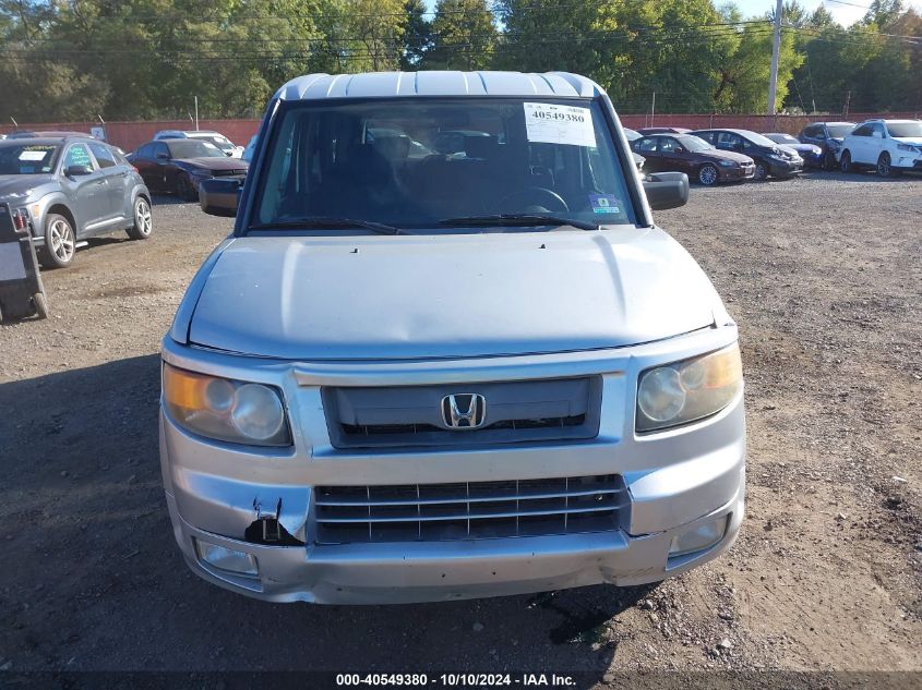 2007 Honda Element Sc VIN: 5J6YH18977L010015 Lot: 40549380