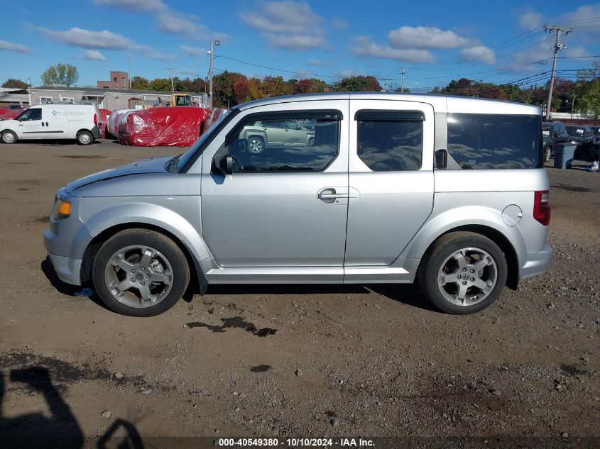 2007 Honda Element Sc VIN: 5J6YH18977L010015 Lot: 40549380