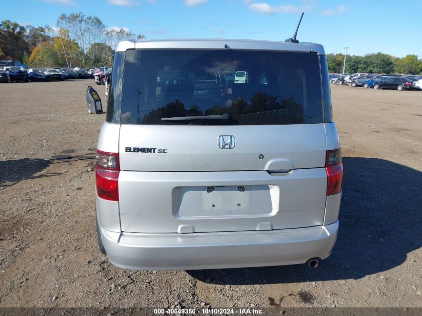 2007 Honda Element Sc VIN: 5J6YH18977L010015 Lot: 40549380