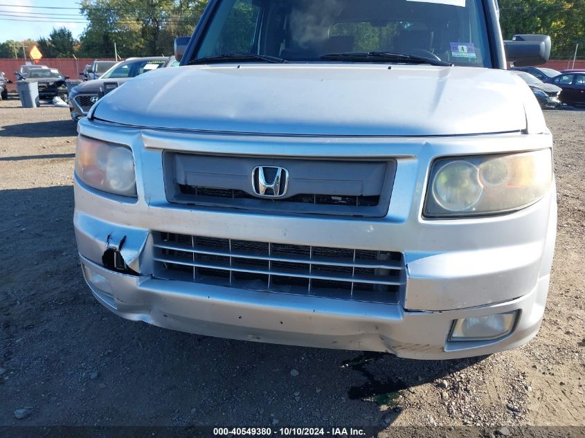 2007 Honda Element Sc VIN: 5J6YH18977L010015 Lot: 40549380