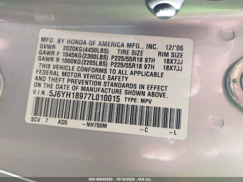 2007 Honda Element Sc VIN: 5J6YH18977L010015 Lot: 40549380