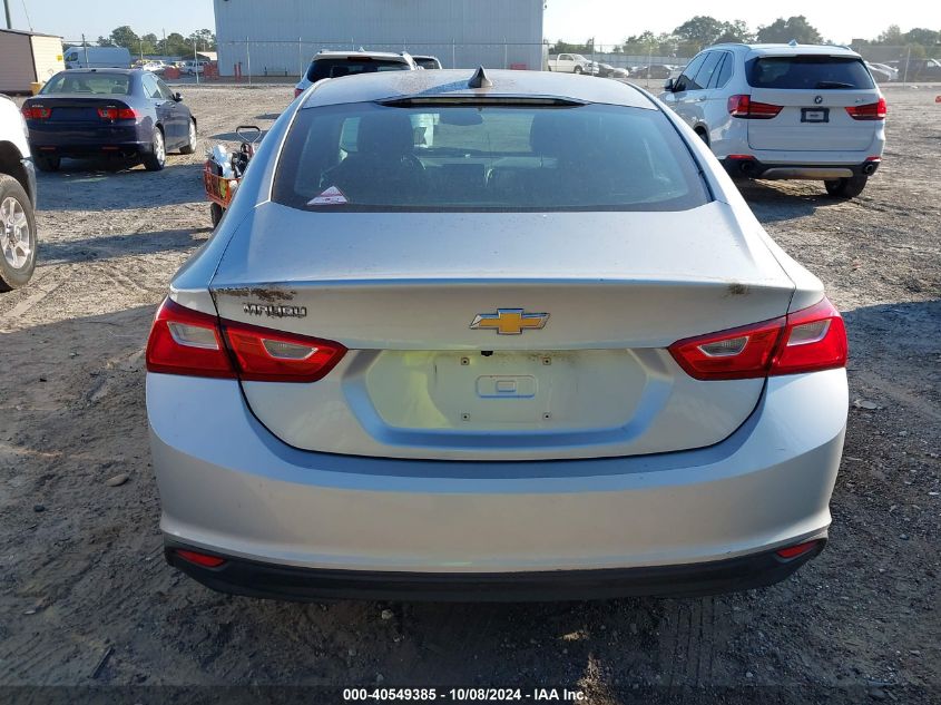 2020 Chevrolet Malibu Fwd Ls VIN: 1G1ZB5ST0LF021043 Lot: 40549385