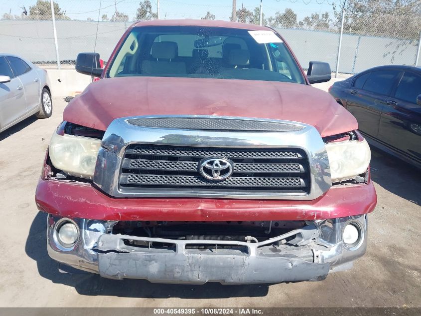 2007 Toyota Tundra Sr5 4.7L V8 VIN: 5TFRT541X7X002421 Lot: 40549395