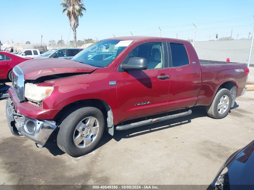 2007 Toyota Tundra Double Cab Sr5 VIN: 5TFRT541X7X002421 Lot: 40549395