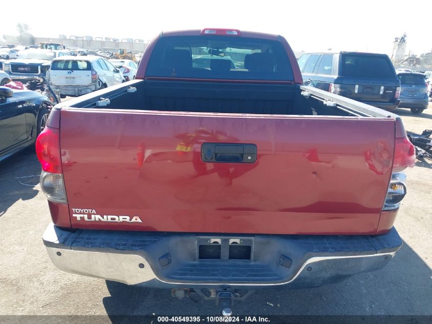 5TFRT541X7X002421 2007 Toyota Tundra Double Cab Sr5