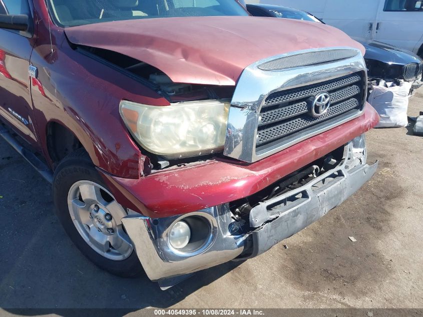 2007 Toyota Tundra Double Cab Sr5 VIN: 5TFRT541X7X002421 Lot: 40549395