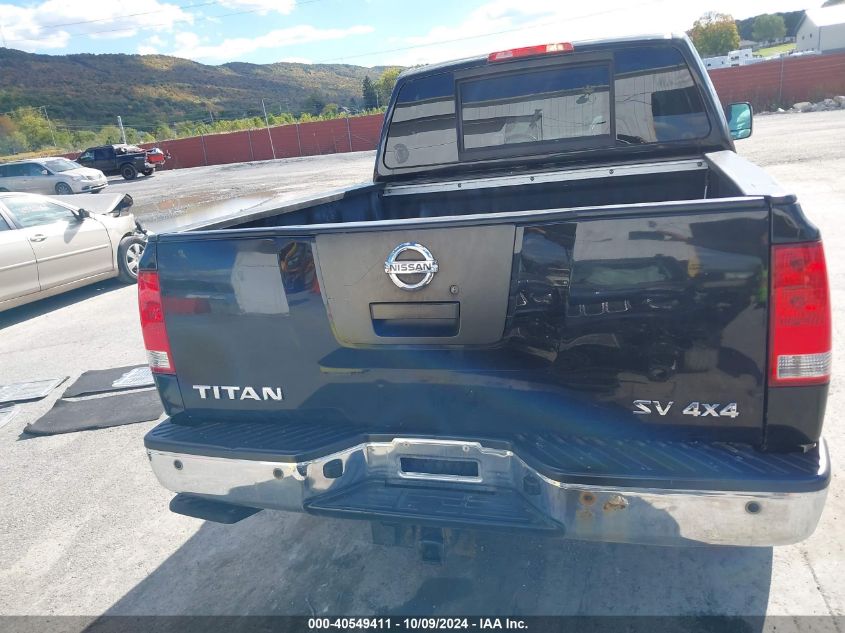 2012 Nissan Titan Sv VIN: 1N6AA0EC3CN318302 Lot: 40549411